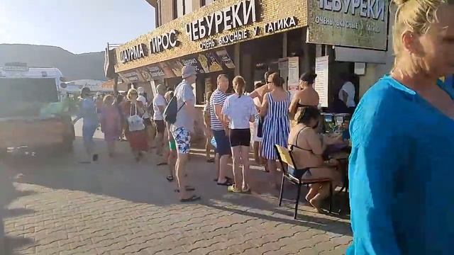 28 августа. АРХИПО-ОСИПОВКА. ПЛЯЖ смотреть онлайн