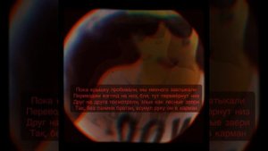 Пайки на Ямайке (O.G.Torch - Text-Текст)