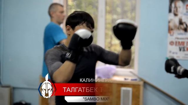 Турдуев Талгатбек / Гран-при Колизей 2016 / 2 этап / Промо-ролик смотреть онлайн