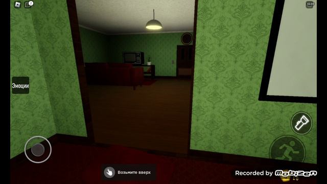 каждую минуту происходит что то страшное😱😱😱 смотреть онлайн