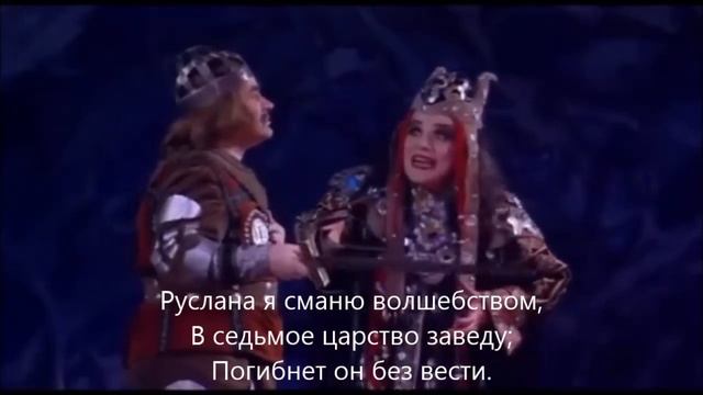 Опера Руслан и Людмила 2Ч смотреть онлайн
