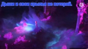 холодное сердце эльза клип беги, не дай себе сорваться