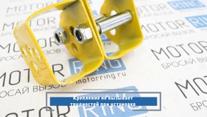 Проставки (домики) под задний амортизатор на преднеприводные ВАЗ