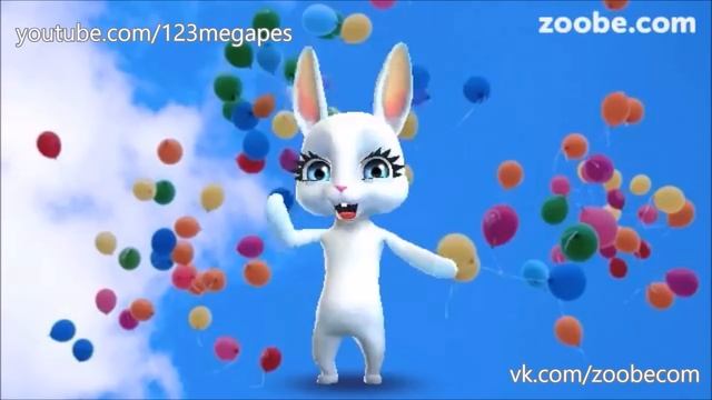 Zoobe Зайка С днем рождения (девушке)!