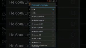 Что делать если игры лагают или вылетают ОТВЕТ ЗДЕСЬ!!!