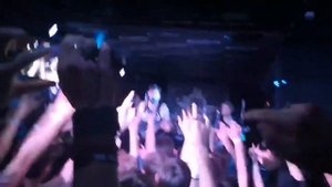 Fun mode - Два аккорда