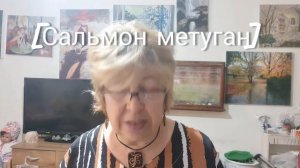 ИВРИТ С НУЛЯ. УРОК  27.                           Продолжаем кухонную тему!???