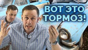 КОЛЛЕКТОРЫ БЕРУТ ВТОРЫЕ ИМЕНА! | Как не платить кредит | Кузнецов | Аллиам