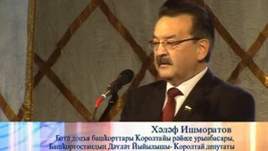 Нияз Мажитов отмечает юбилей // запись от 14 11 2013