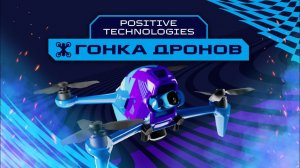 Говорим и смотрим: Игры будущего Games of the Future открытие президенты Казань таймкод в описании