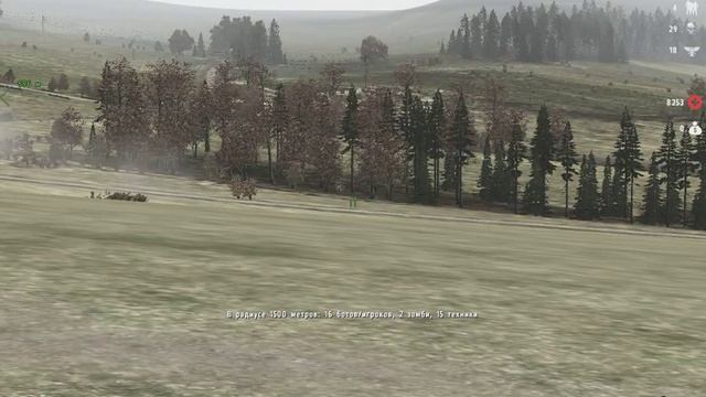 Зашли пробежались. (Dayz GSB Epoch Chernarus [ No CD Server ]) смотреть онлайн