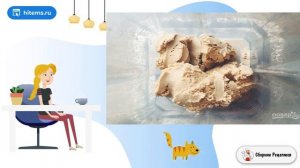 Алкогольный молочный коктейль. Вкусные рецепты с фото пошагово