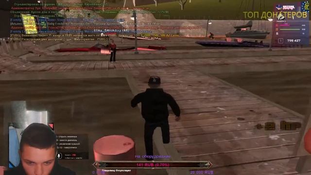 ArizonaRP Payson СТРИМЧАНСКИЙ РОЗЫШИ ЗАЛЕТАЙ ПИШИ ЧАТИК#zernovka #zernovkaзалети смотреть онлайн