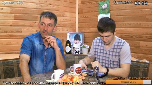 ⚫️#19 ОТМЕЧАЕМ ЮБИЛЕЙ — 50 000 ПОДПИСЧИКОВ ● 1 ГОД КАНАЛУ смотреть онлайн