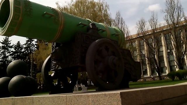 Царь-пушка, Городской исполнительный комитет, ул.Артема 98, 13.04.2016 смотреть онлайн