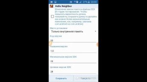 Как исправить ошибку сбой разбора пакета