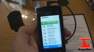 Знакомство с Nokia 5250