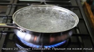 Как почистить лицо в домашних условиях?