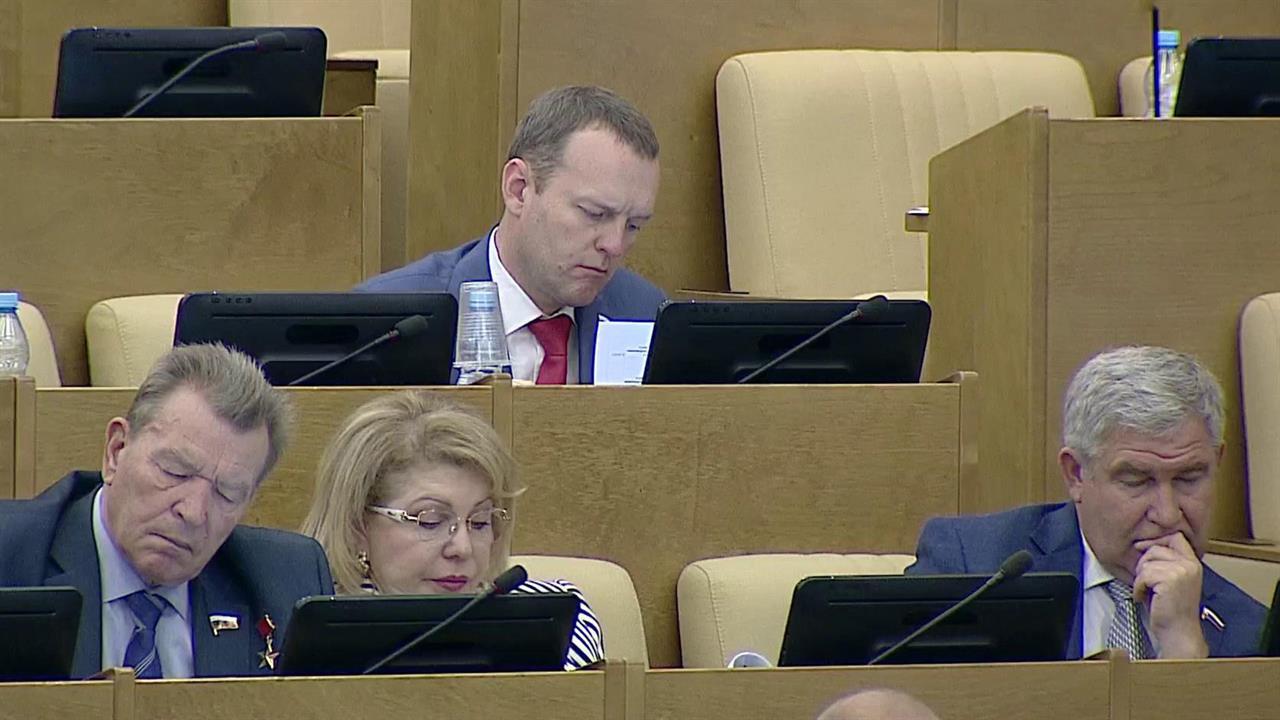 Госдума приняла целый пакет важных документов