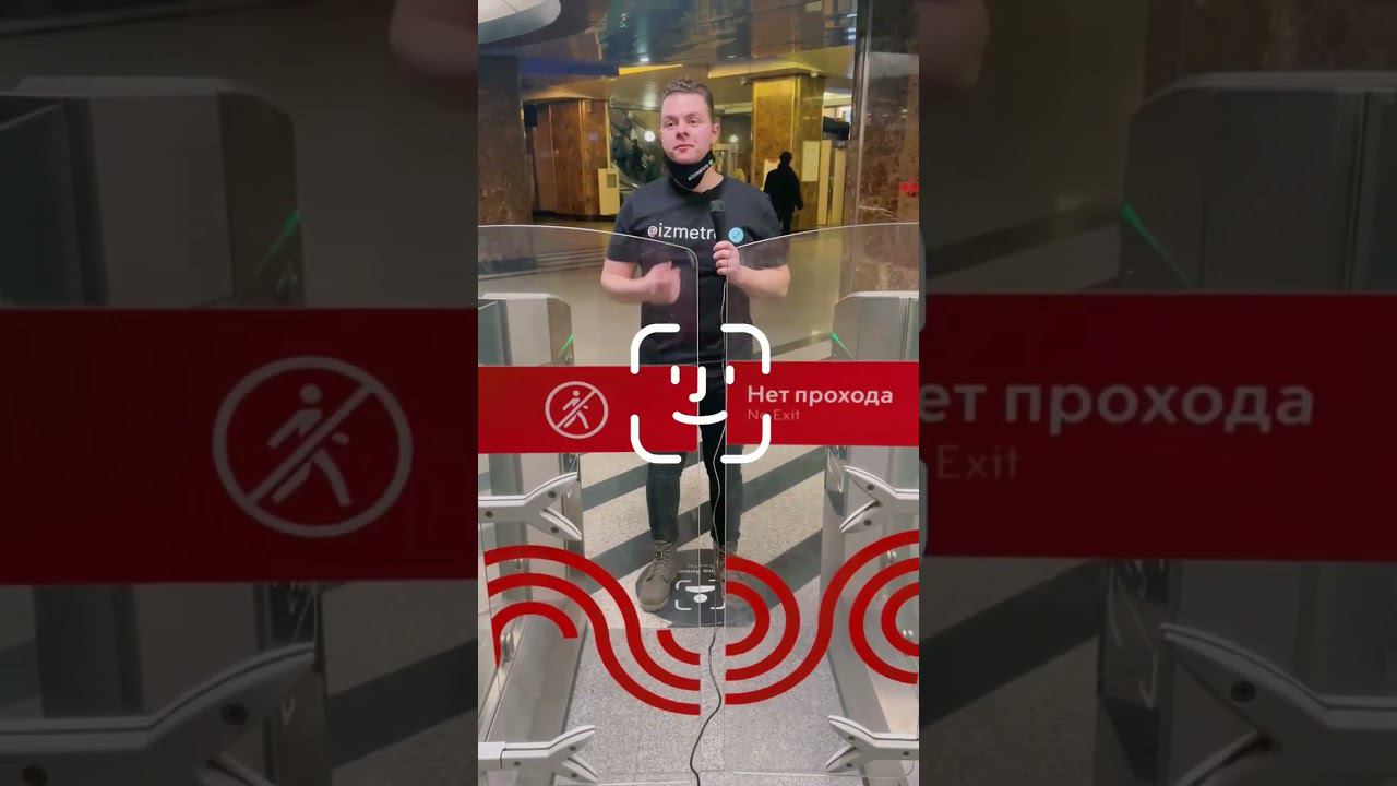 Самые загруженные линии #мосметро #izmetro #изметро #интересно #shortsmetro