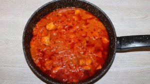 Свинина в красном соусе