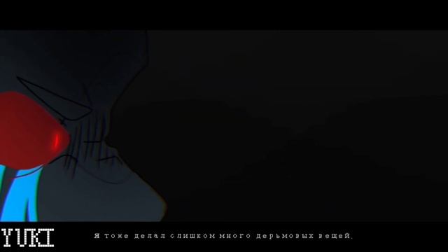 DYING BREATH MEME | UNDERTALE AU! | FT. ERROR SANS | ⚠FLASH WARNING⚠ смотреть онлайн