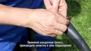 Ремонт велосипедной камеры материалом ROSSVIK
