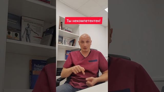 А докажи, что тейпы помогают! смотреть онлайн
