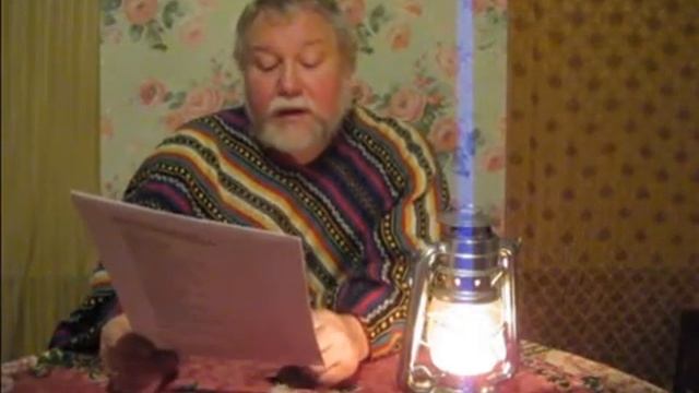 Стихи о Полярной звезде смотреть онлайн