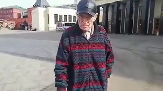 Ну старик ты даёшь смотреть онлайн