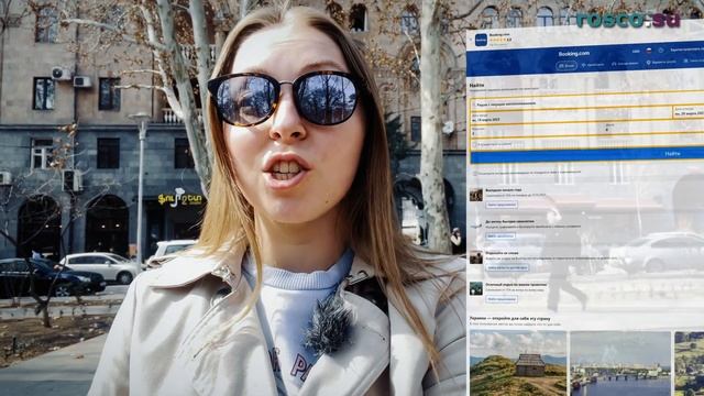 Как арендовать квартиру в Армении?