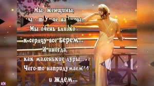 Красивая песня. Туманы. Наталья Бучинская.