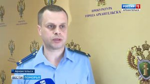 В Архангельске закрыты все батутные центры