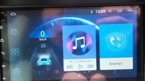 Обзор магнитолы 2 DIN LEHX LE-7016 android 9  1/16