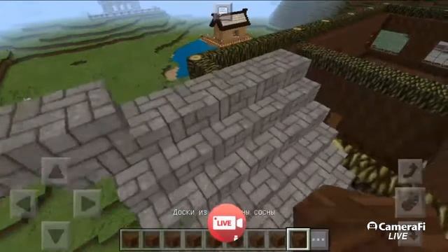 Стрим по MineCraft PE - Химик химичит)))