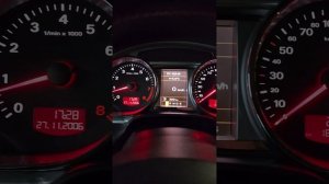 Настройки звука, андроид ауди Q7