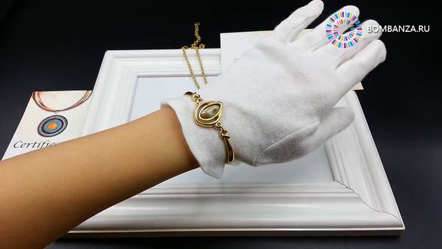 👍 👉 Браслет Ciclon Eclipse, бежевый, CN-ORO152 5263. Элитная бижутерия из Испании