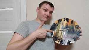 Настенные часы своими руками.