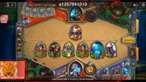 Смотрите трансляцию пользователя "Hearthstone" в "Omlet Arcade"!