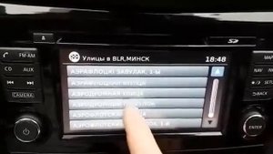 Обновление карт Nissan Connect