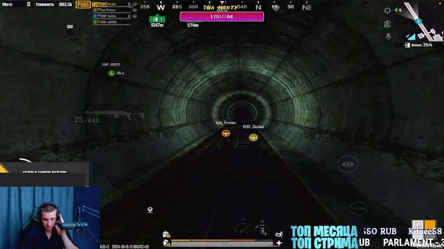 2 МИЛЛИАРДА МЕТРОВАЛЮТЫ😱БИТВА ЮТУБЕРОВ😱ТОП - 1 РОССИИ 😱METRO ROYALE KENT😱СТРИМ МЕТРО РОЯЛЬ😱 смотреть онлайн