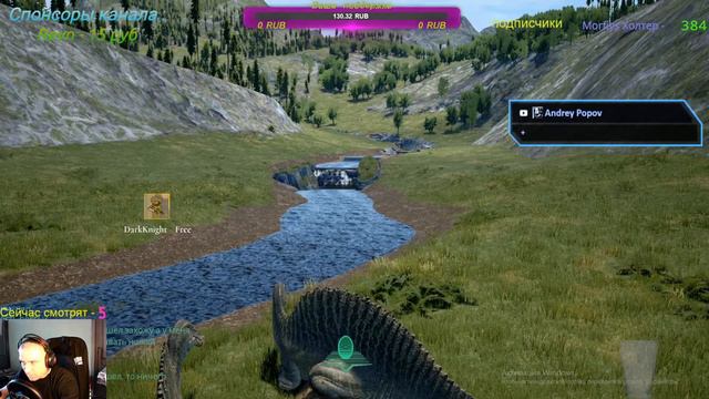 ( 18+ ИГРАЮ В The Isle ЗА ХИЩЕЙ, И РОЗЫГРЫШИ СЕРВЕР Age of Dino) смотреть онлайн