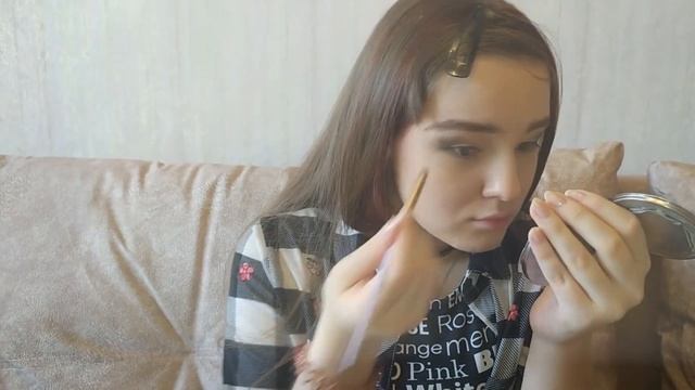 Мой повседневный макияж смотреть онлайн