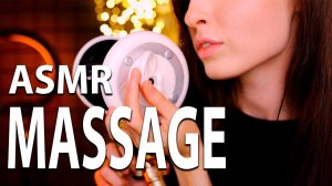 АСМР 3dio Массаж ушей / ASMR 3dio ear massage