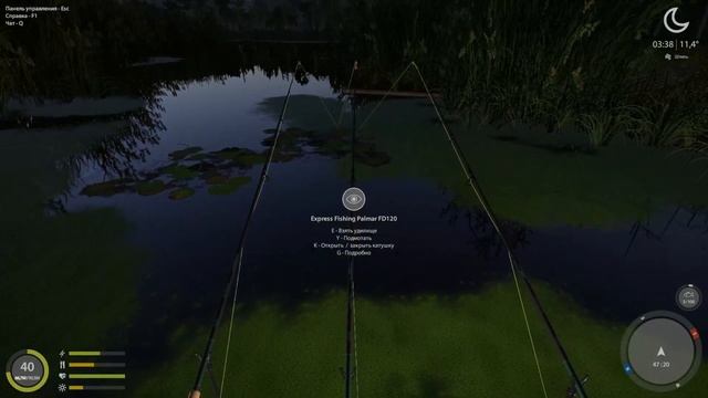 Русская рыбалка 4. В попытках поймать угря. смотреть онлайн