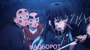 ГЮТАРО В ДЕРЕВНЕ КУЗНЕЦОВ