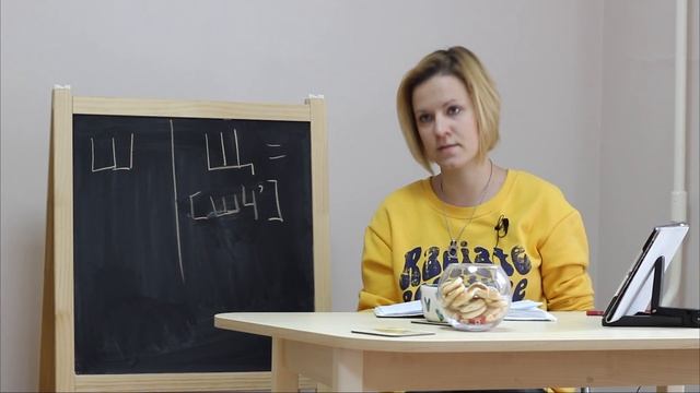 Ulia Sinaieva Answers Your Questions On Learning Russian