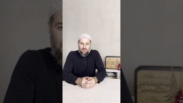 НАМЕРЕНИЕ НА ПОСТ МЕСЯЦА РАМАДАН #ислам #наставление #религия #пост #месяцРамадан смотреть онлайн