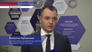 Четыре новых резидента войдут в особую экономическую зону «Кулибин»