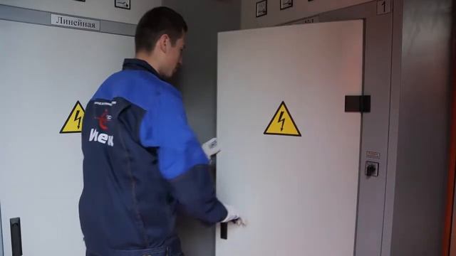 ИНЕСК КТП 35кВ смотреть онлайн